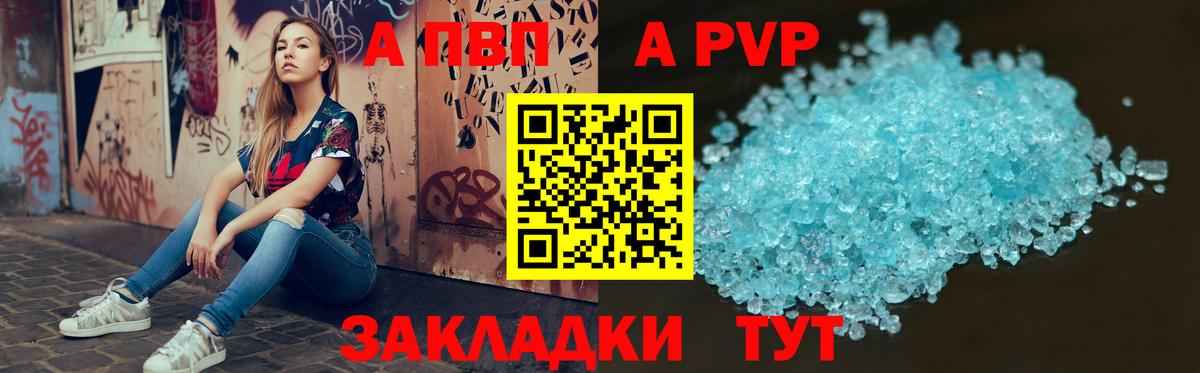 Cocaine  Гашиш  Гашиш  Метамфетамин  КЕТАМИН  Вход с VPN  Ессентуки  МЕФ кристаллы 