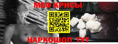 a pvp Малгобек