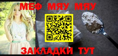 героин Мариинск