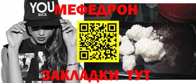 гашишное масло Малоярославец