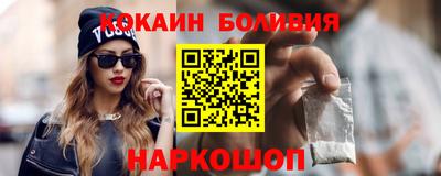 a pvp Малгобек