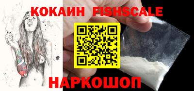 a pvp Малгобек