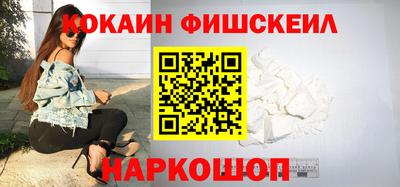 a pvp Малгобек