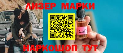 a pvp Малгобек