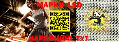героин Мариинск