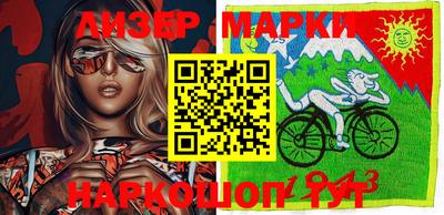 героин Мариинск