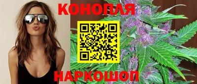 ПСИЛОЦИБИНОВЫЕ ГРИБЫ Ликино-Дулёво