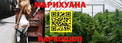 a pvp Малгобек