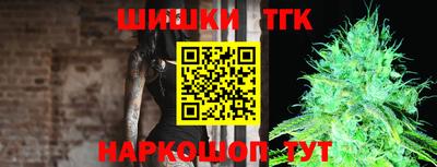 героин Мариинск