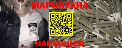 героин Мариинск