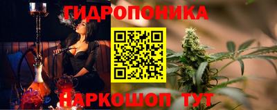 героин Мариинск