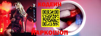 a pvp Малгобек