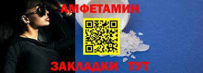 героин Мариинск