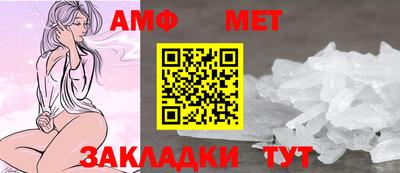 a pvp Малгобек