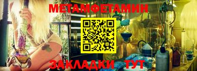 ПСИЛОЦИБИНОВЫЕ ГРИБЫ Ликино-Дулёво