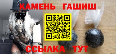 ПСИЛОЦИБИНОВЫЕ ГРИБЫ Ликино-Дулёво