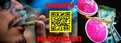 a pvp Малгобек